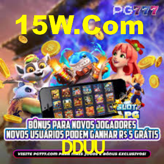 DDUU