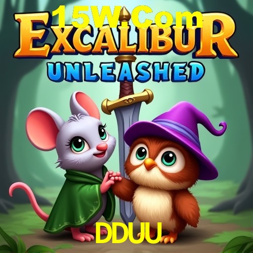 Interface Premium DDUU