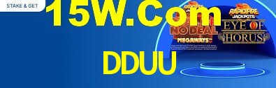 Programa VIP DDUU